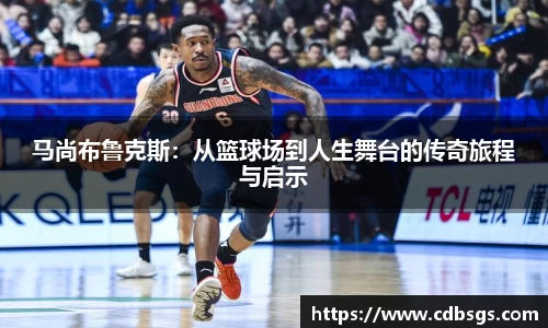 MILE米乐