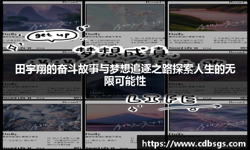 MILE米乐(集团) 